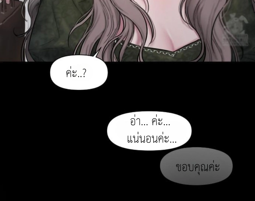 Doujin-Lc- อ่าน โดจิน มังฮวา เกาหลี ญี่ปุ่น จีน แปลไทย Lily of the Valley ตอนที่ 1 2 3 4 5 6 7 8 9 10 11 12 13 14 ฟรี ไม่มีโฆษณา อ่าน โดจิน Manhwa เกาหลี ญี่ปุ่น จีน เรามีครบ คัดมาให้เน้นๆ โดจิน 18+ รับประกันความฟินโดย  Doujin Lc